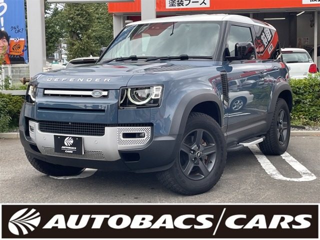 ディフェンダー　90　2.0L　P300　4WD