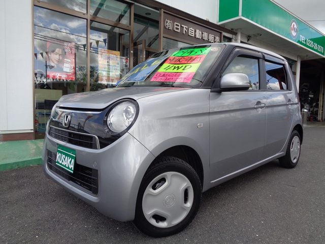 Ｎ－ＯＮＥ　４ＷＤ　Ｇ