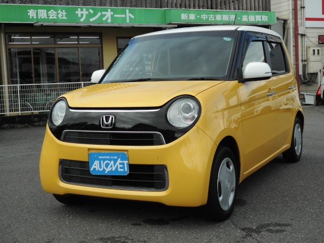 Ｎ－ＯＮＥ　Ｇ　Ｌパッケージ