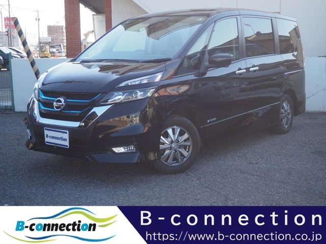 セレナ　ｅ－ＰＯＷＥＲ　ハイウェイスター　Ｖ