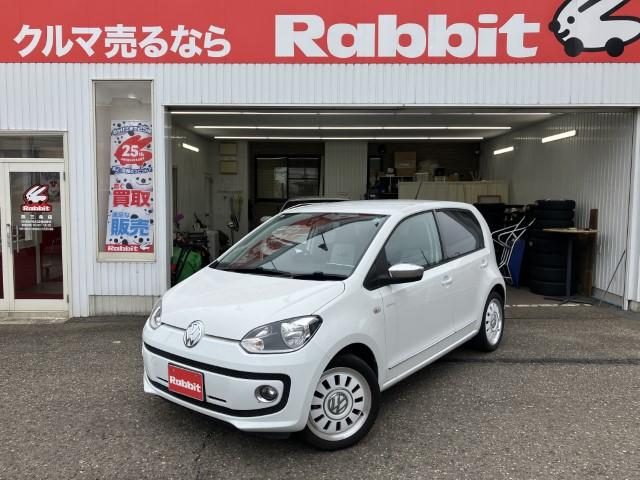 アップ！　ホワイトアップ！　後期型　特別仕様車
