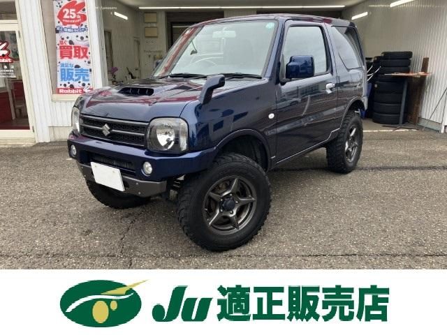 車両画像2