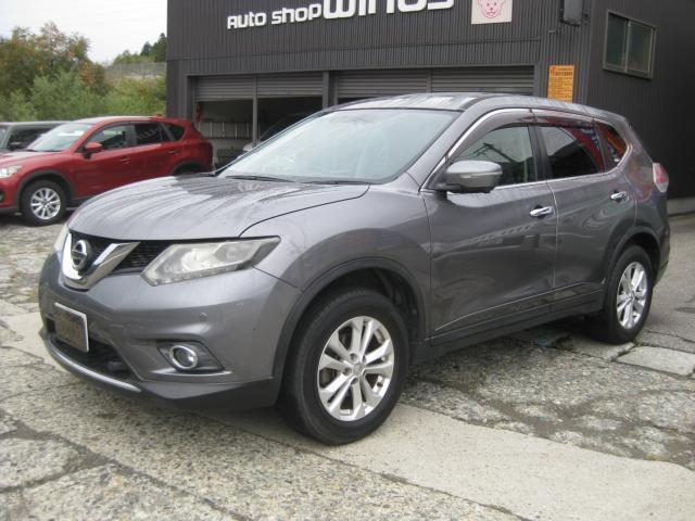 エクストレイル　４ＷＤ　２０Ｘエマージェンシーブレーキパッケージ