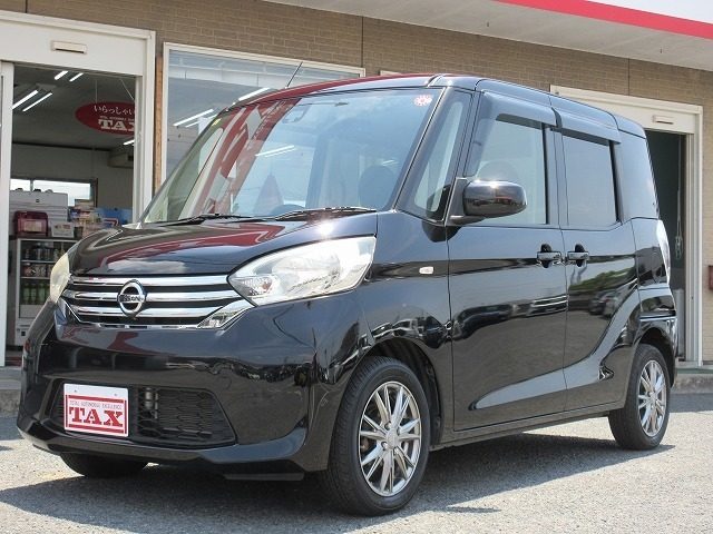デイズ　ルークス　６６０　Ｘ　禁煙車　衝突被害軽減ブレーキ