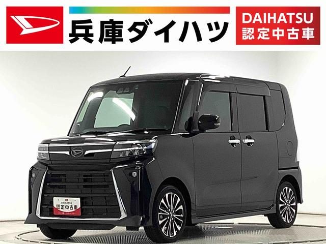 タント　カスタム　ＲＳ