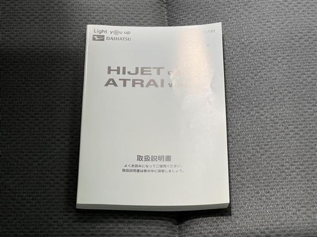 車両画像28