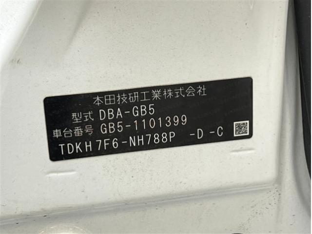 車両画像28