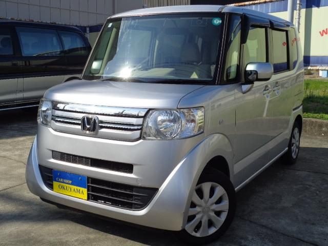 Ｎ　ＢＯＸ　Ｇ