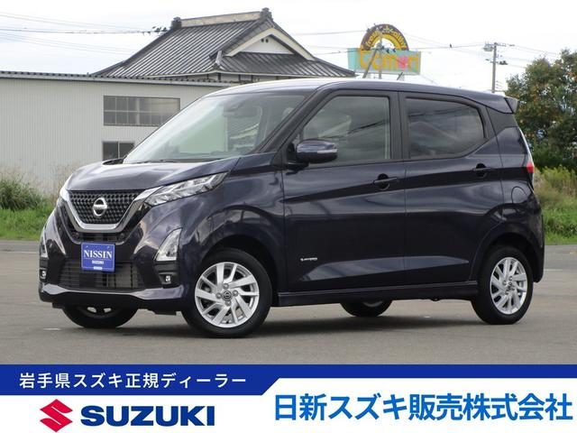 デイズ　４ＷＤ　ハイウェイスター　Ｘ　プロパイロットエデ