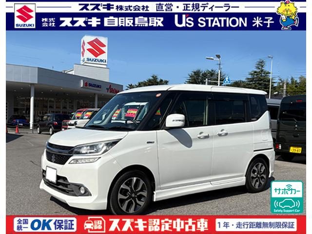 ソリオ　バンディット　４ＷＤ　ＨＹＢＲＩＤ　ＭＶ　ＭＡ３６Ｓ　４ＷＤ　