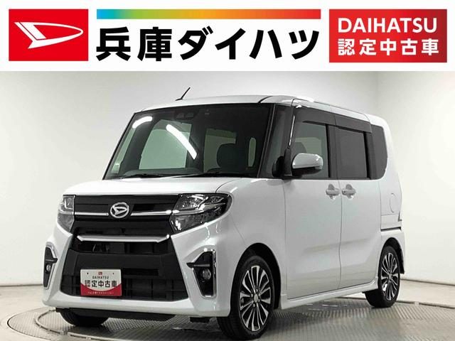 タント　カスタム　カスタムＲＳセレクション　ターボ　ワンオ