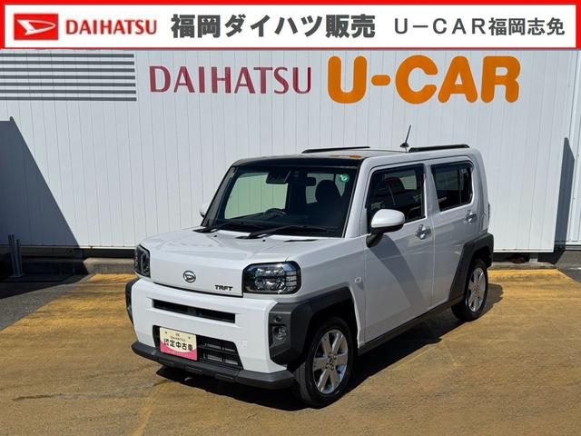 タフト　Ｇ