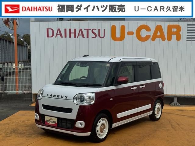 ムーヴ　キャンバス　ストライプスＧ