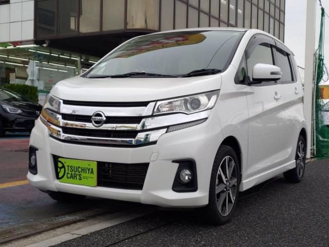 デイズ　ハイウェイスターＸプレミアムセレクション
