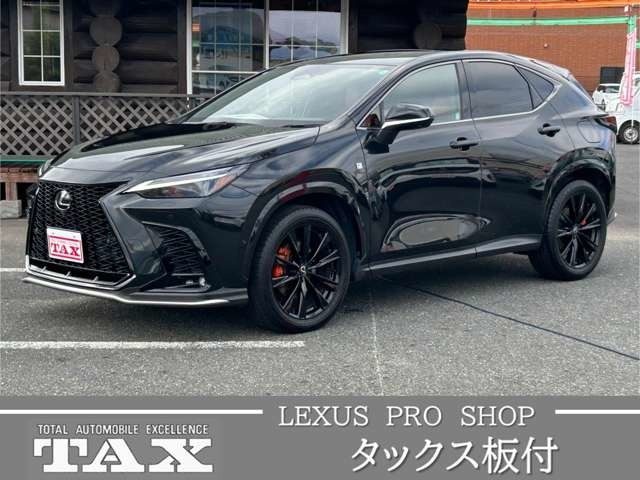 ＮＸ３５０ｈ　３５０ｈ　Ｆスポーツ　ＬＳＳプラス・パノ
