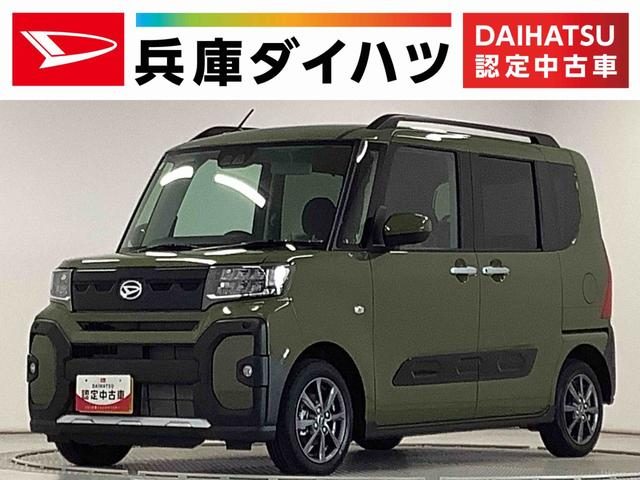 タント　ファンクロス　ファンクロス　９インチディスプレイオーデ