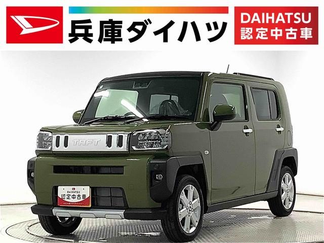 タフト　Ｇ　クロムベンチャー