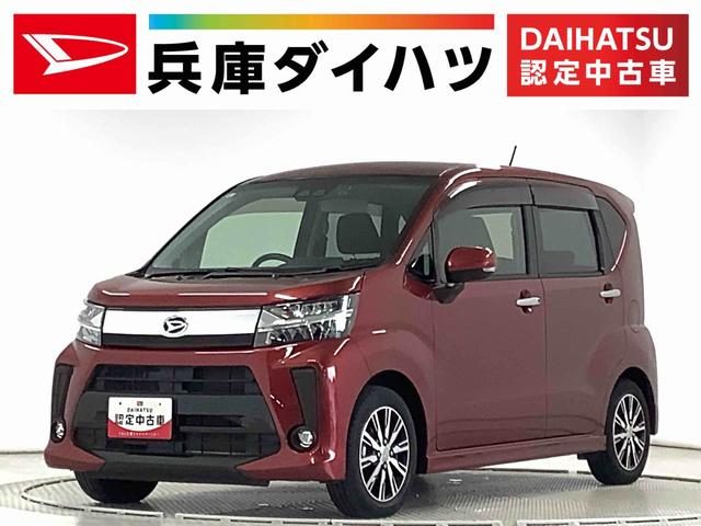 ムーヴ　カスタム　Ｘ　リミテッド　ＳＡ３