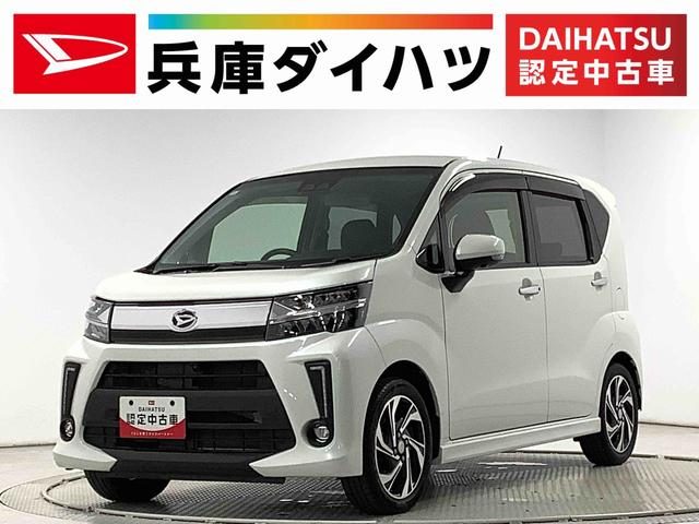 ムーヴ　カスタム　カスタム　ＲＳ　ハイパーリミテッドＳＡ３