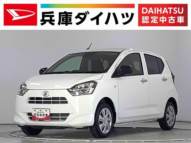 ミラ　イース　４ＷＤ　Ｘ　ＳＡ３　４ＷＤ　前後コーナーセンサー