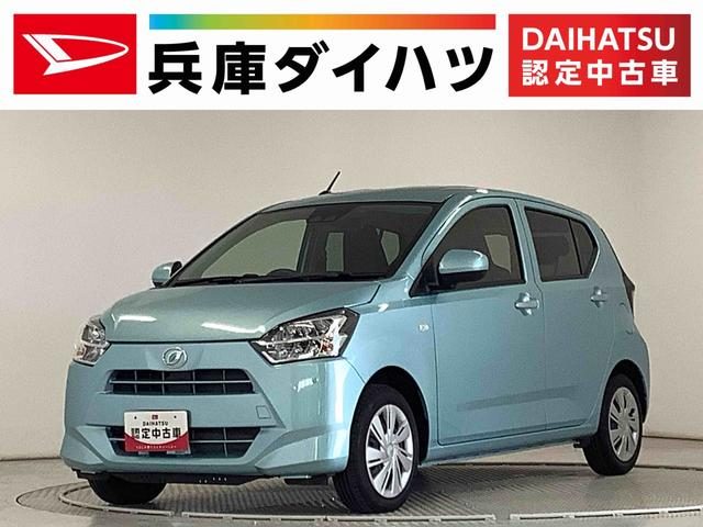 ミラ　イース　Ｘ　リミテッドＳＡ３　前後コーナーセンサ