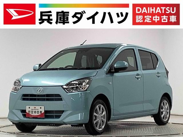 ミラ　イース　Ｇ　ＳＡ３　前後コーナーセンサー　前席シ