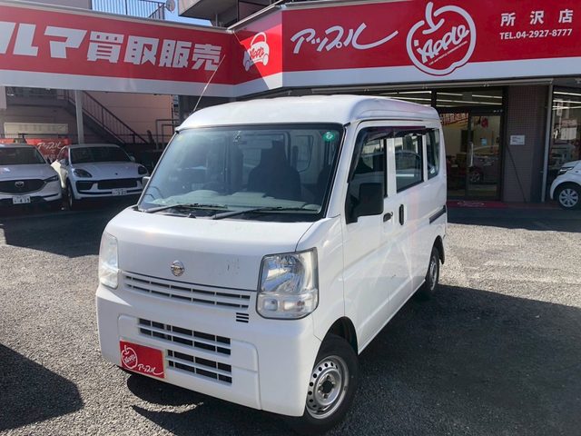 ＮＶ１００クリッパー　ＤＸ