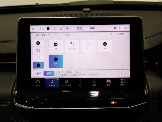 車両画像23