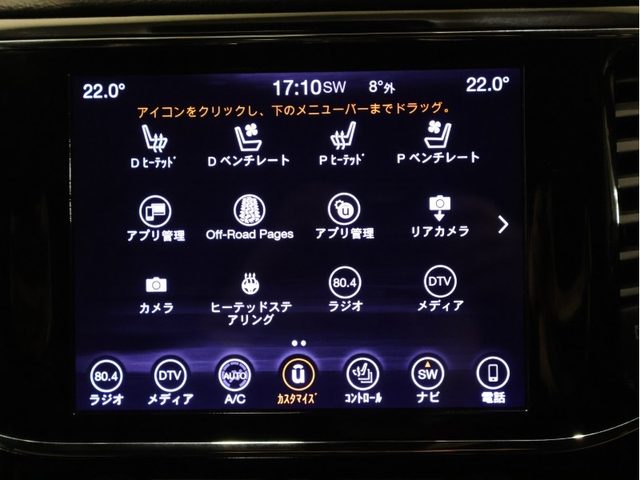 車両画像23