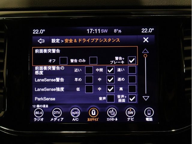 車両画像25