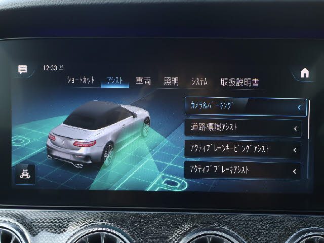 車両画像18