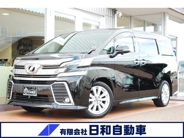 ヴェルファイア　４ＷＤ　Ｚ　Ｇエディション