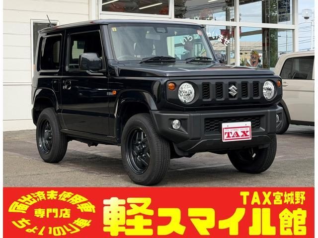 ジムニー　４ＷＤ　ＸＬ　５ＭＴ　切替４ＷＤ　／衝突被害軽減