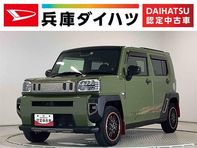 タフト　Ｇターボ　クロムベンチャー　１オーナー　