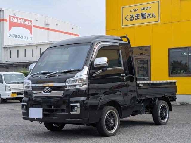 ハイゼットトラック　ジャンボ　エクストラ