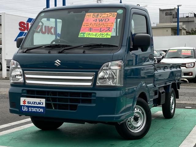 キャリイトラック　４ＷＤ　ＫＣエアコン・パワステ農繁　７型　５ＭＴ
