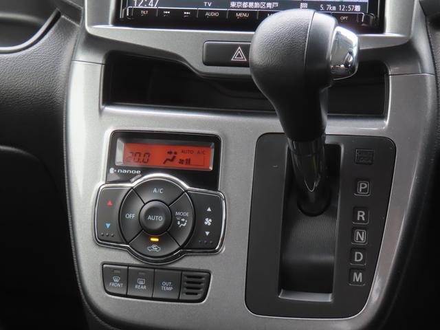 車両画像20