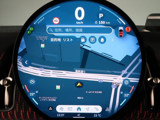 車両画像16