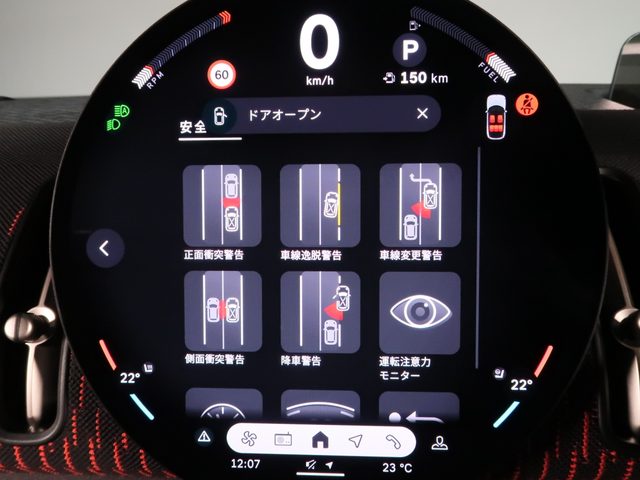 車両画像18