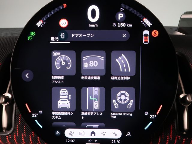 車両画像19