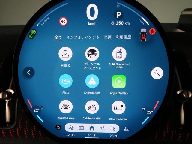 車両画像20