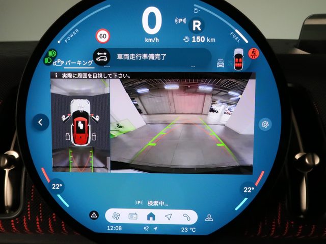 車両画像21