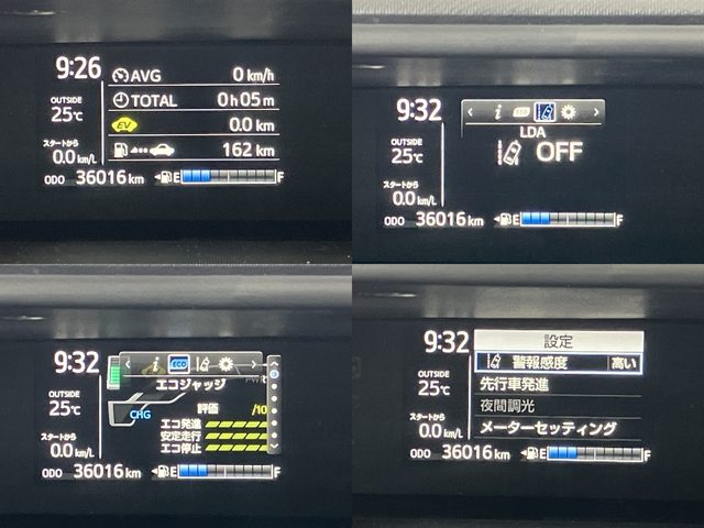 車両画像8