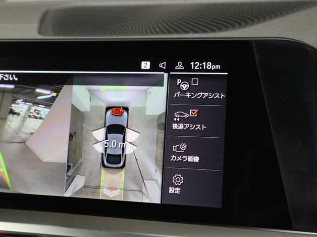 車両画像15