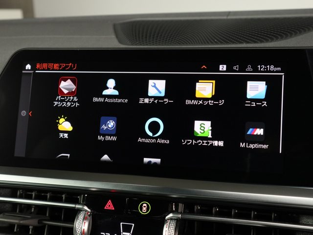 車両画像17