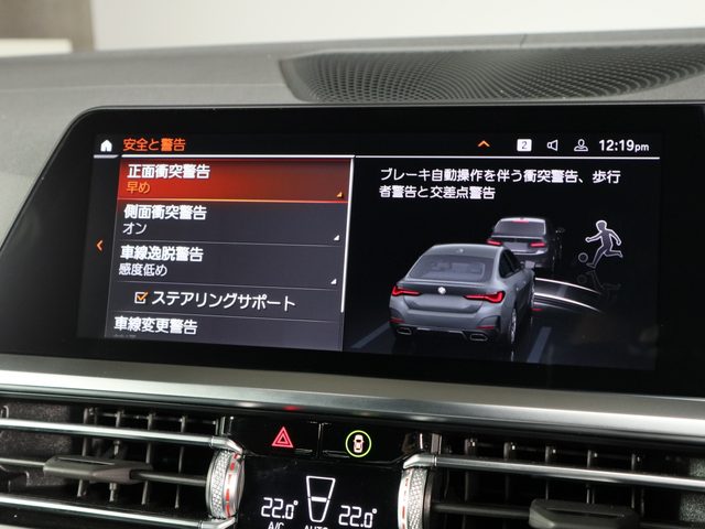 車両画像22