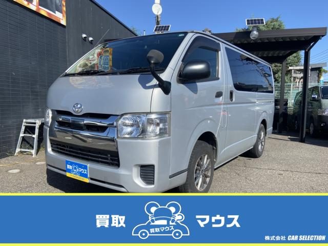 ハイエースバン　４ＷＤ　ＤＸ　ＧＬパッケージ　ロング