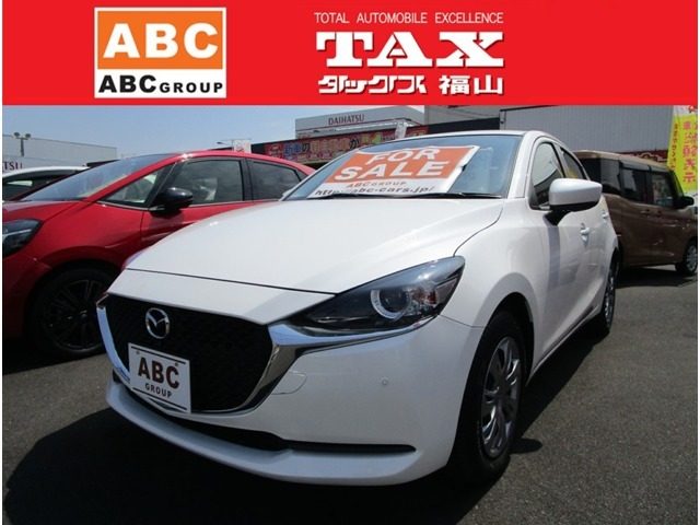 ＭＡＺＤＡ２　１．５　１５Ｓ　スマート　エディション