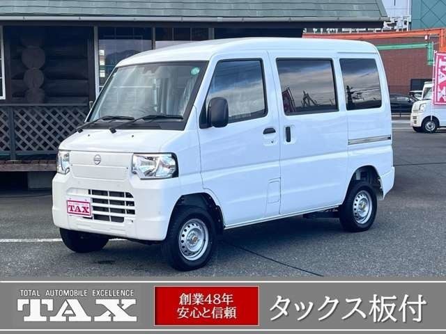 クリッパーＥＶ　２シーター　衝突被害軽減／シートヒーター