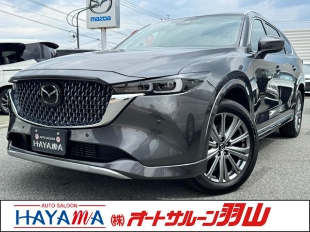 ＣＸ－８　２．２　ＸＤ　エクスクルーシブ　モード